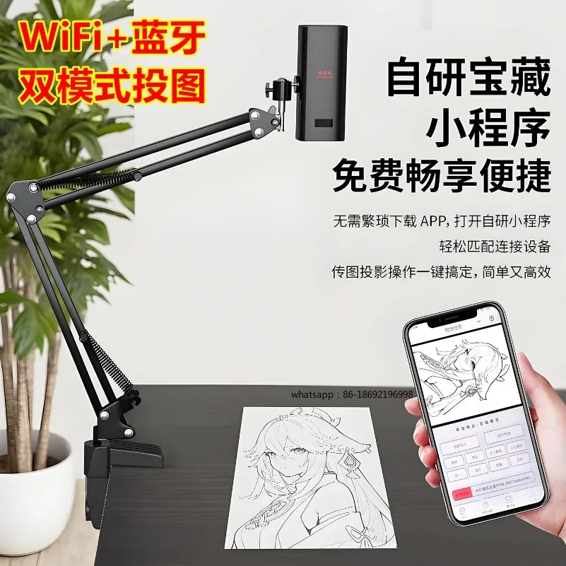 Shadow drawing machine painting, traditional Chinese painting, hand drawn wooden board, watercolor oil painting, anime sketching