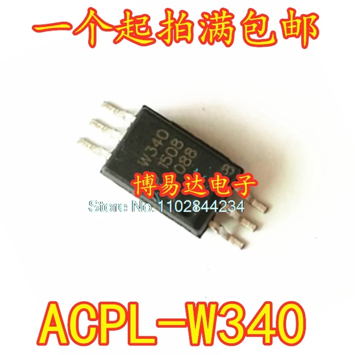 20PCS/LOT ACPL-W340…