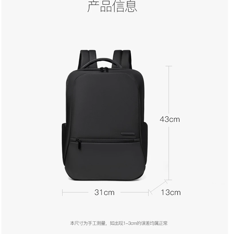 Expanding capacity, business backpack, men's large capacity computer backpack, trendy Oxford cloth splashproof computer backpack