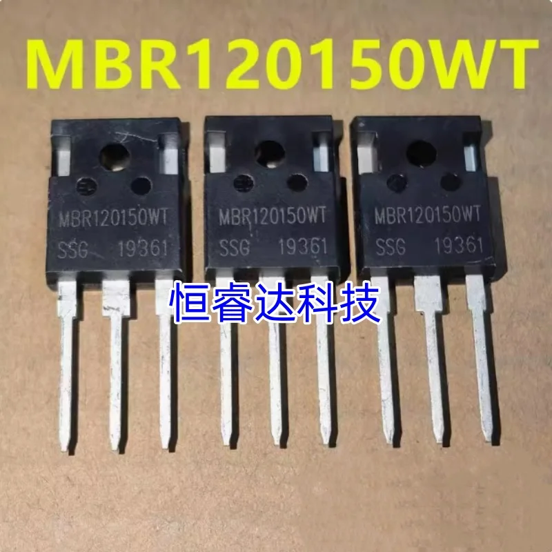 

20 шт. MBR120150WT MBR120150 120150 100% новый оригинал