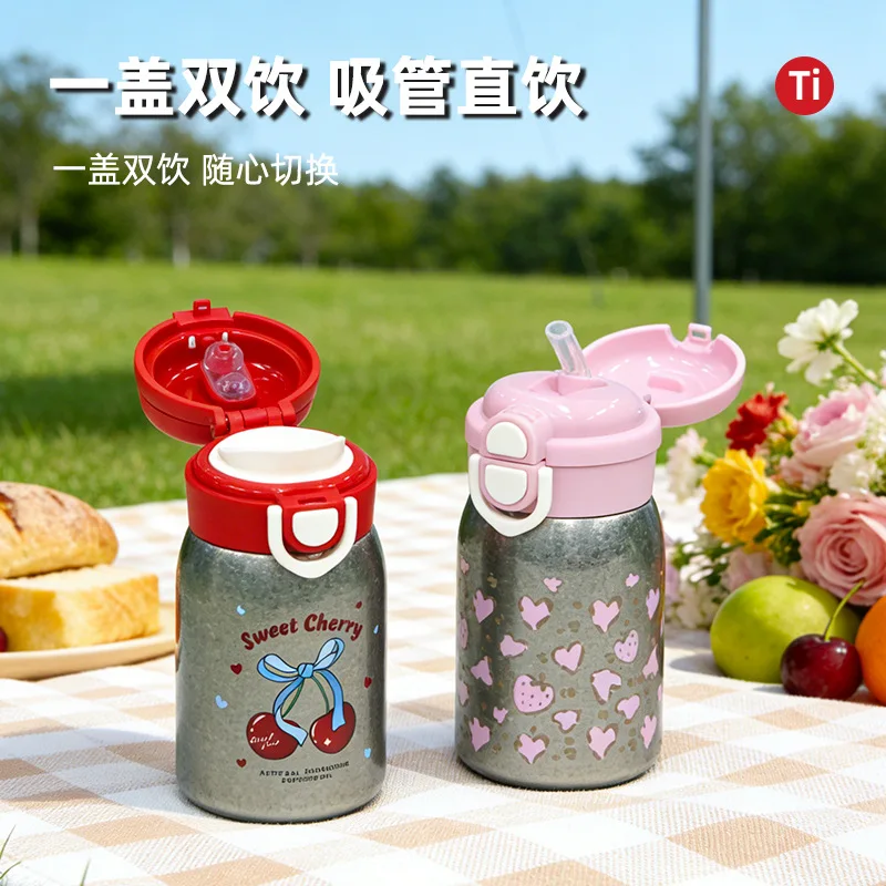 235ml Children's Pure Titanium Thermal Water Bottle With Bouncing Lid And Straw,Double Drinking Drinkware,Student's THERMOS CUP
