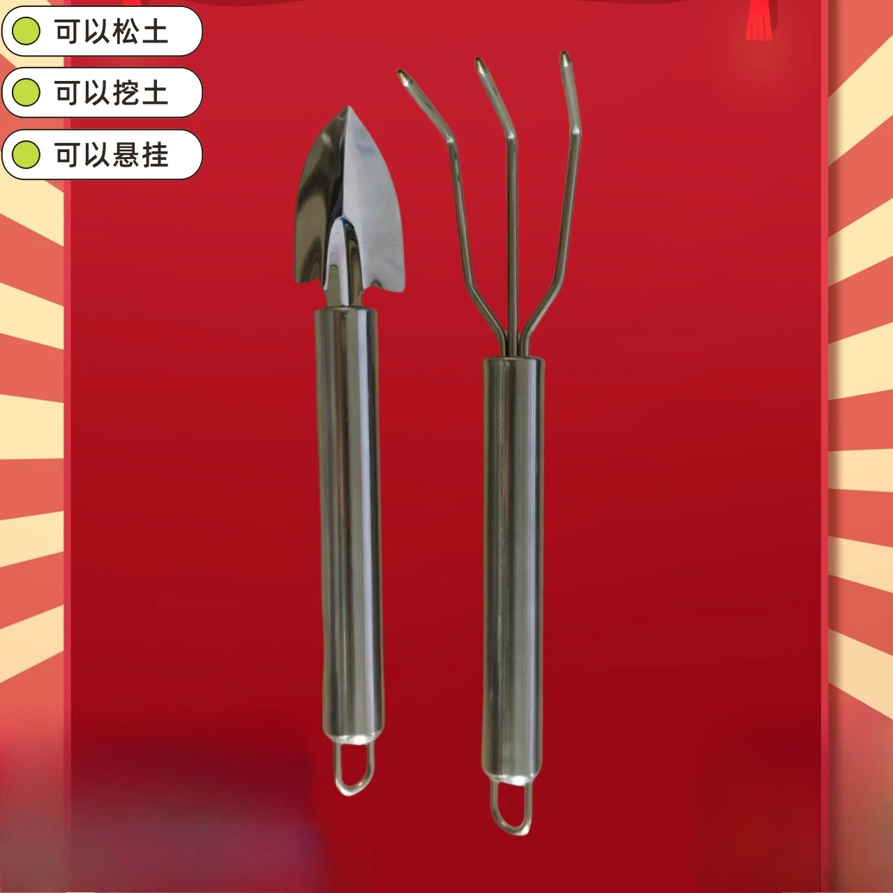 Mini stainless steel flower pot, soil loosening rake, small rake tool, garden shovel, plant balcony, potted plants,  planting