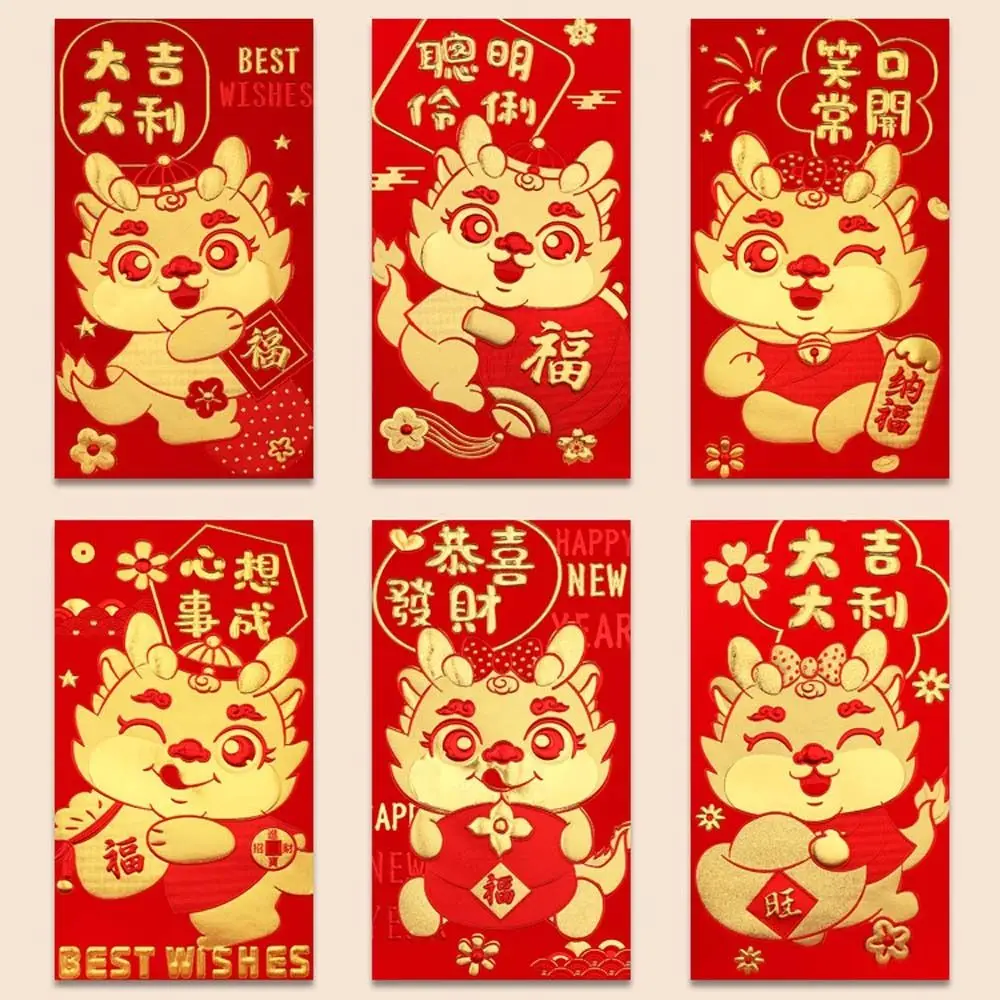 Sobres rojos de dragón chino Hongbao, sobres de regalo de dinero de la suerte, paquete rojo para bendición de Año Nuevo 2024, 6 unidades por juego