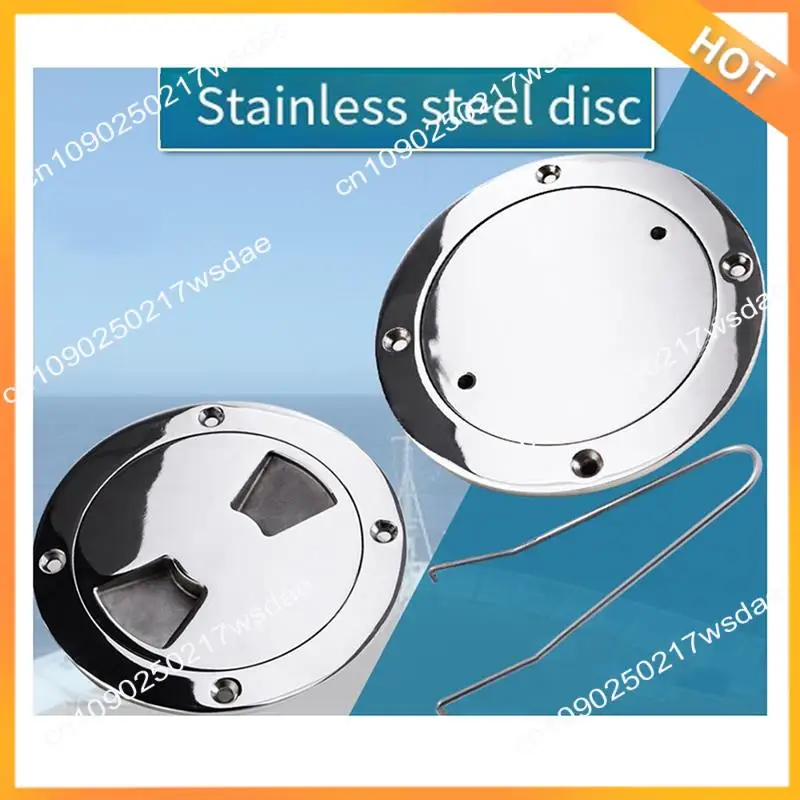 

X08A Stainless Round Non Slip Inspection Hatch Deck Plate With Detachable Boat Accessories Cover For Marine Boat Yacht