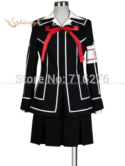 

Vampire Knight Cosplay Day Class Girl School Uniform Kurosu Yuuki Women's Party Costume