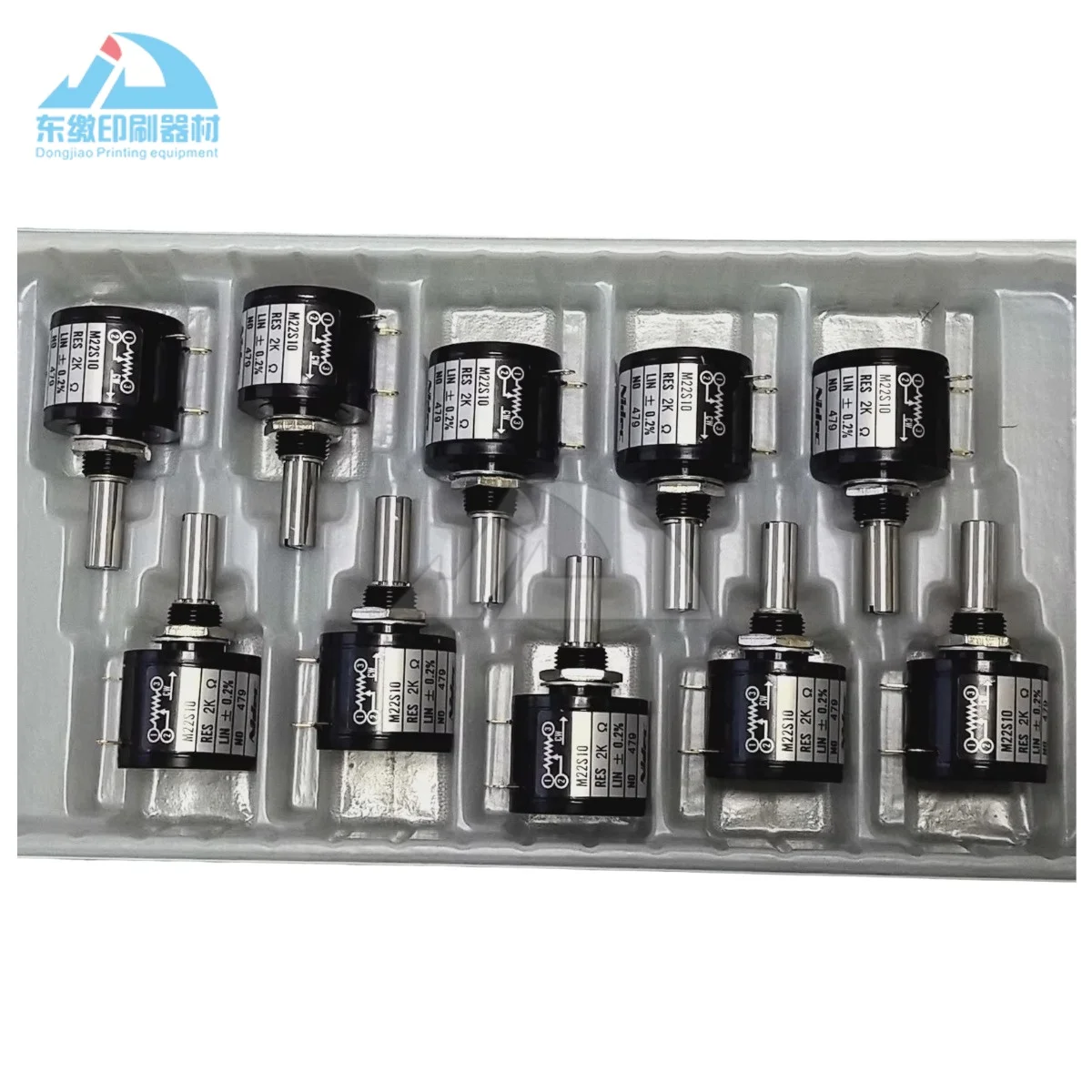 nuovo-potenziometro-m22s10-res-2k-importato-per-macchine-da-stampa-offset-shinohara-componente-di-alta-qualita