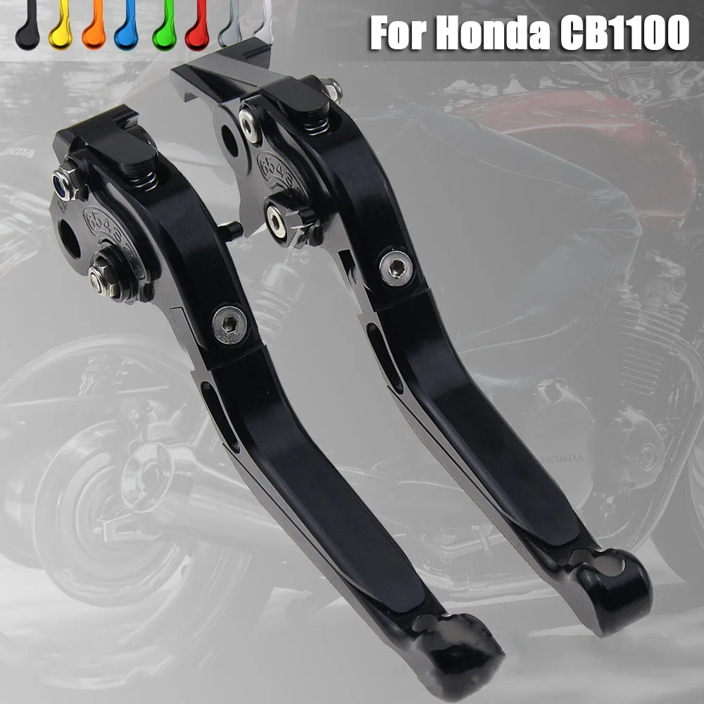 

For Honda CB1100 2013-2017 Motorcycle Brake Clutch Levers Nice CNC Folding Adjustable Retractable Handlebar Clutch Brake Levers