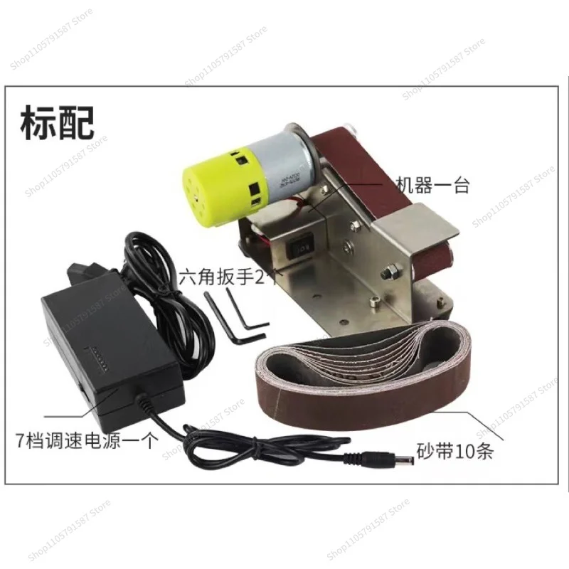 For Knife Sharpening Artifact Small Knife SharpenMultifunctional Mini Belt Grinding Machine Miniature Fixed Angle Grinder