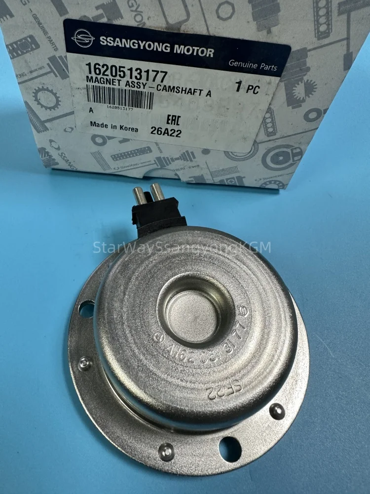 

Camshaft Adjuster Magnet Assy 1620513177 For Ssangyong Actyon Kyron Rexton Actyon Sports Korando Rodius/Stavic