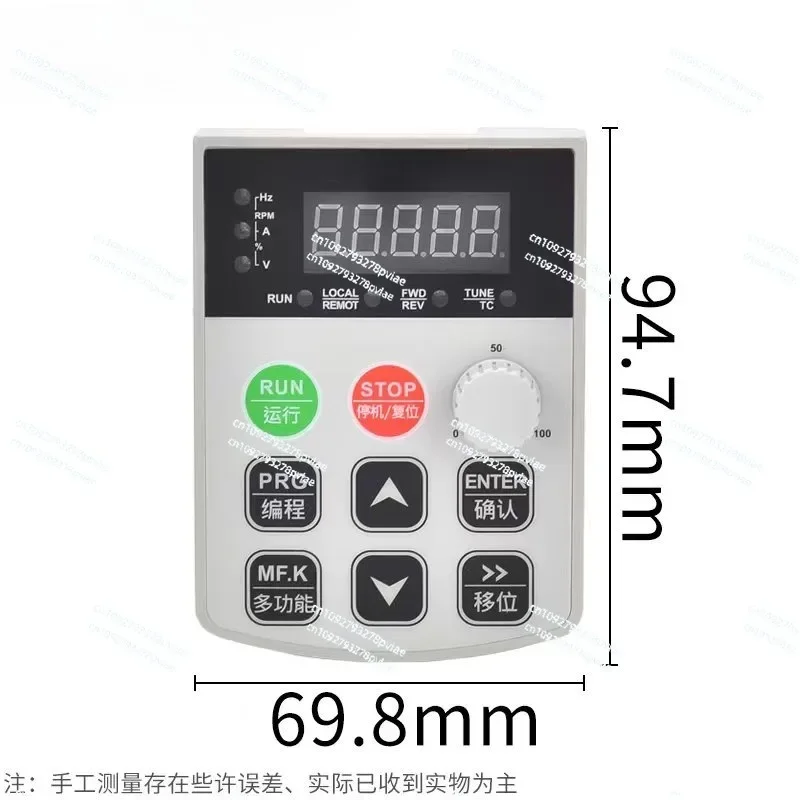 

V5-A V5-H inverter panel 0.75KW-37KW with 2 meters of cable