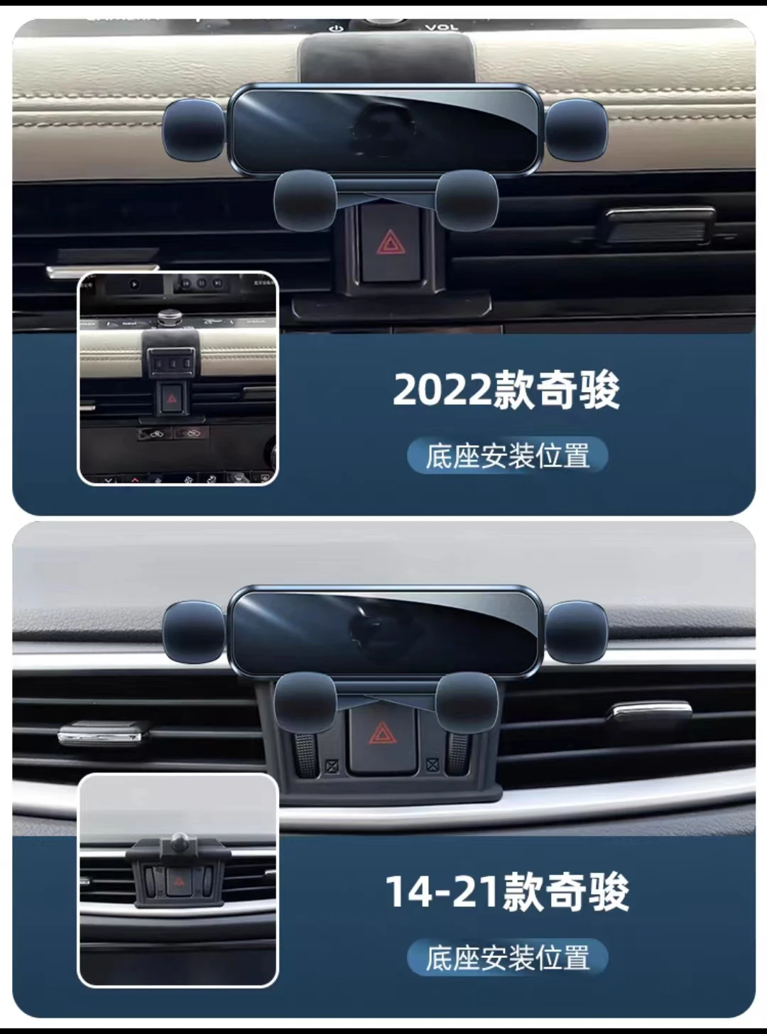 Car Phone Holder FOR Nissan X-Trail T33 2022 2021 2020 2019 2018 2017-2014 Styling Bracket Rotatable Support Mobile Accessories