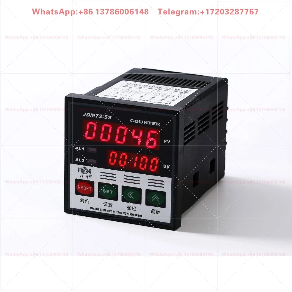 Intelligent counting meter controller JDM72-5S, 2-segment setting output function is complete