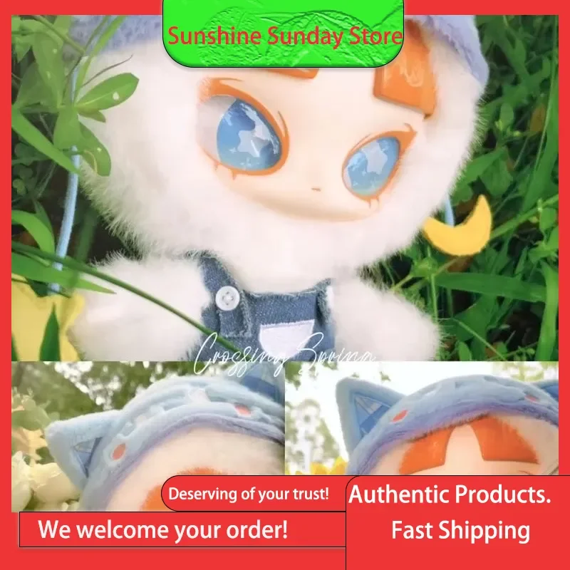 

Подлинная серия Inns Crossing Spring, слепая коробка, кукла, сумка, подвеска, загадочная коробка, хиппер, милая виниловая кукла с лицом, подарок на день рождения для ребенка