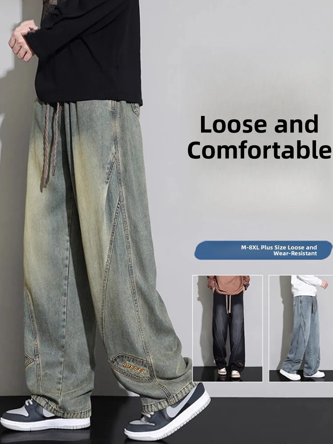 

American Sle Loose Dstring Jeans Men's Trendy Embroidered Letter plus Size Wide Leg Knife Pants Casual Long Pants