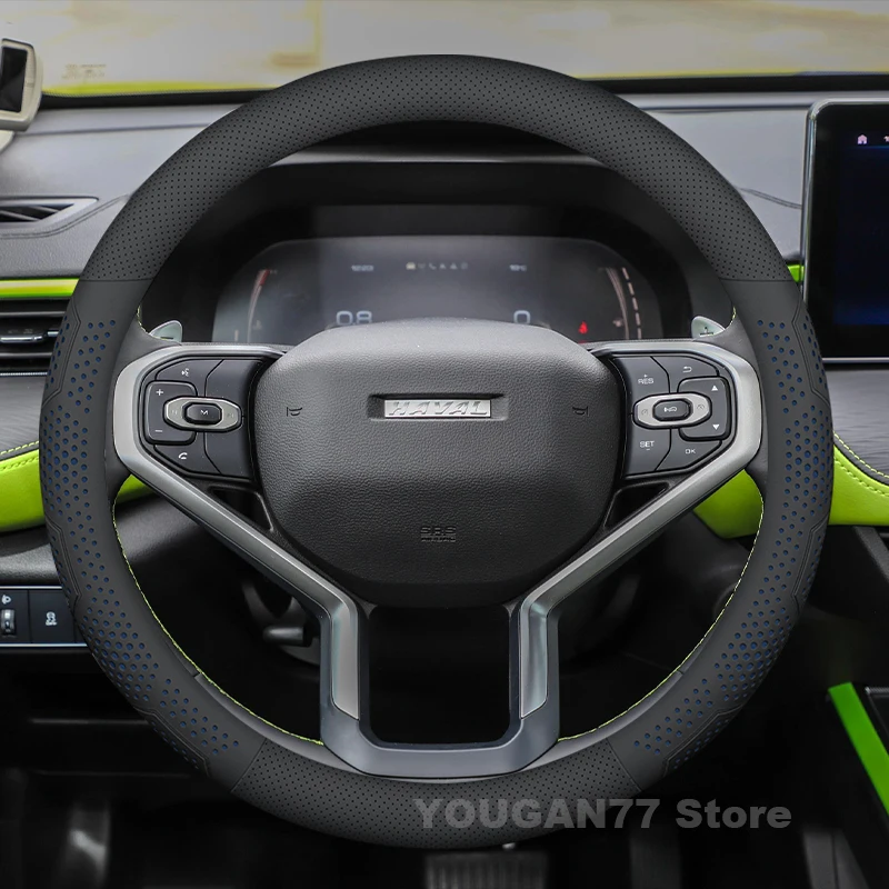 

Leather Car Steering Wheel Cover For Haval Jolion 2025 2021-2024 H6 Wear-resistant Auto Steering Wheel Haval H9 2025 Accessories