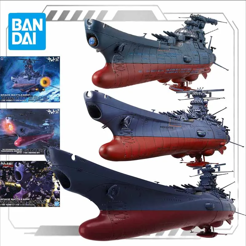 Bandai Original MODEL KIT Space Battleship Yamato 3199 2202 GINGA Anime Action Figure Assembly Model Toys  Model Gifts for Boys