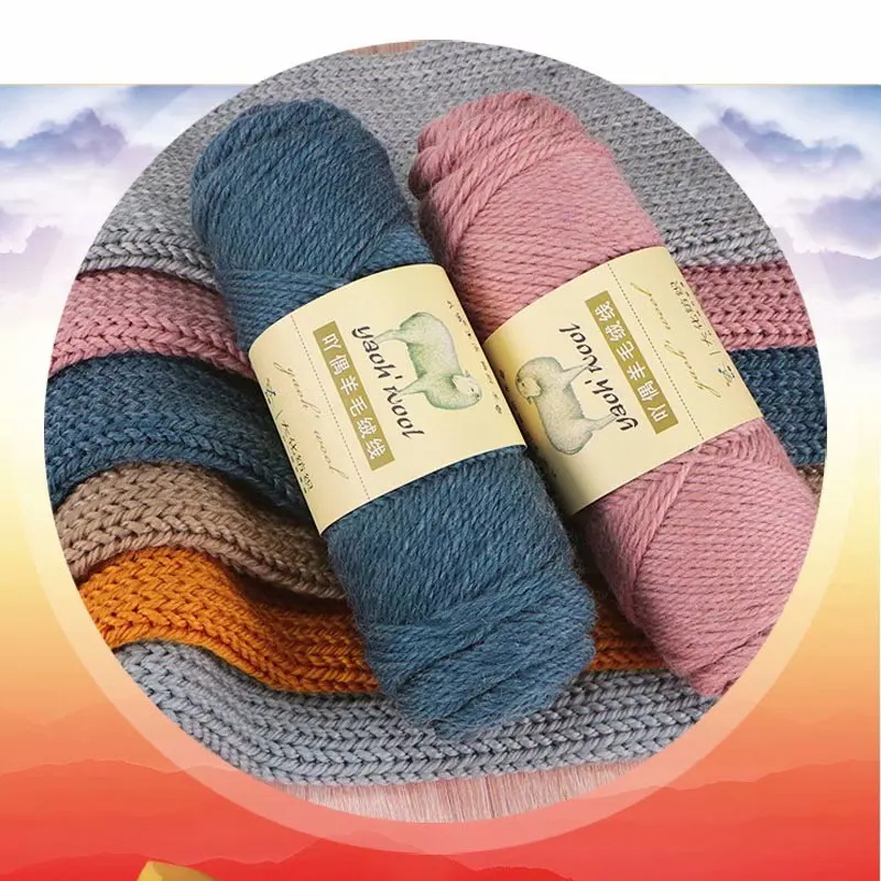 100g/unidad Hilo de lana grueso, Hilo de lana para ganchillo, Hilo de cachemira para tejer a mano, Hilo suave DIY para suéter, gorro, bufanda