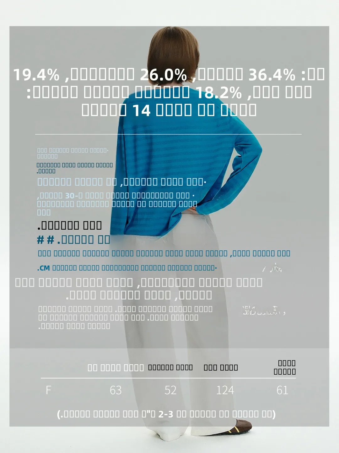 UZZO Casual Loose Fit Long Sve round Ne Knitted Sweater Silk Blend Breathable Comfortable Skin-Friendly Color Blo Stri...