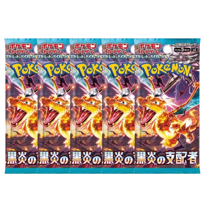 Original Pokemon Card PTCG Japanese Edition Series SV3 Anime Game Trading Cards Booster Packs bambini regali di compleanno di natale