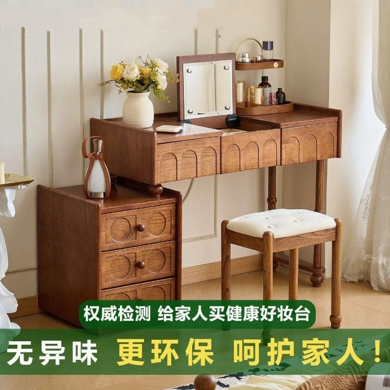 French retro makeup table, solid wood bedside table, makeup table, integrated storage cabinet c