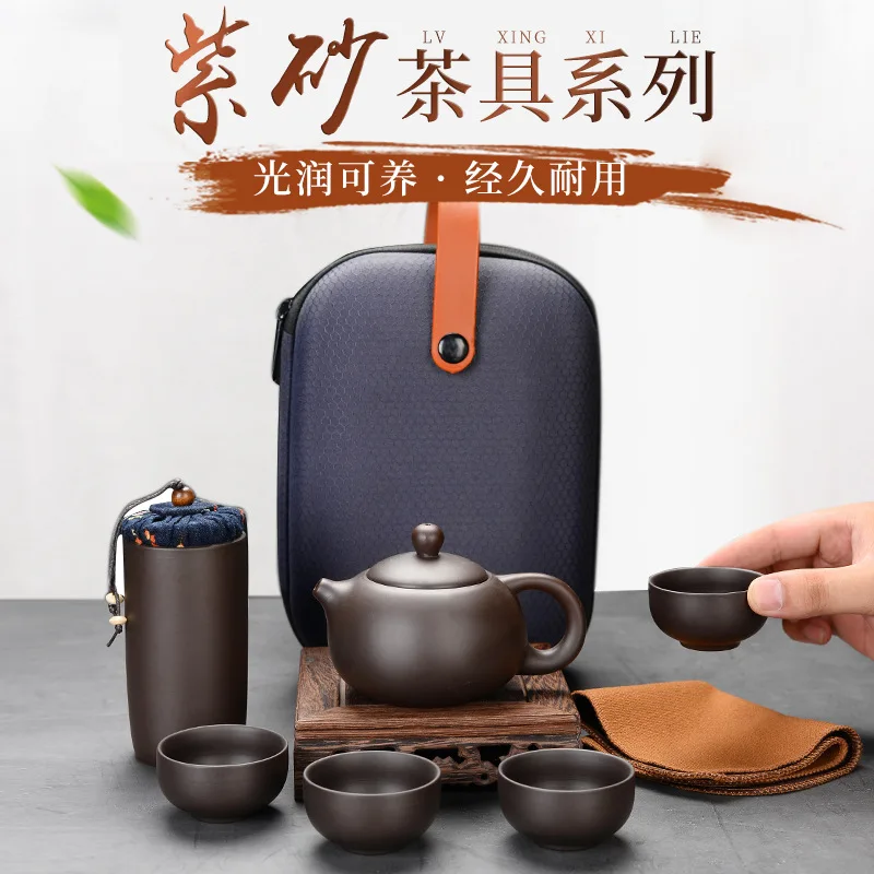 

6pcs Kuai Ke Cup Travel Tea Set Carrying Bag Kung Fu Tea Cup Glass 1 Pot 4 Ceramic Cup Outdoor Teapot Small Set Cup Set