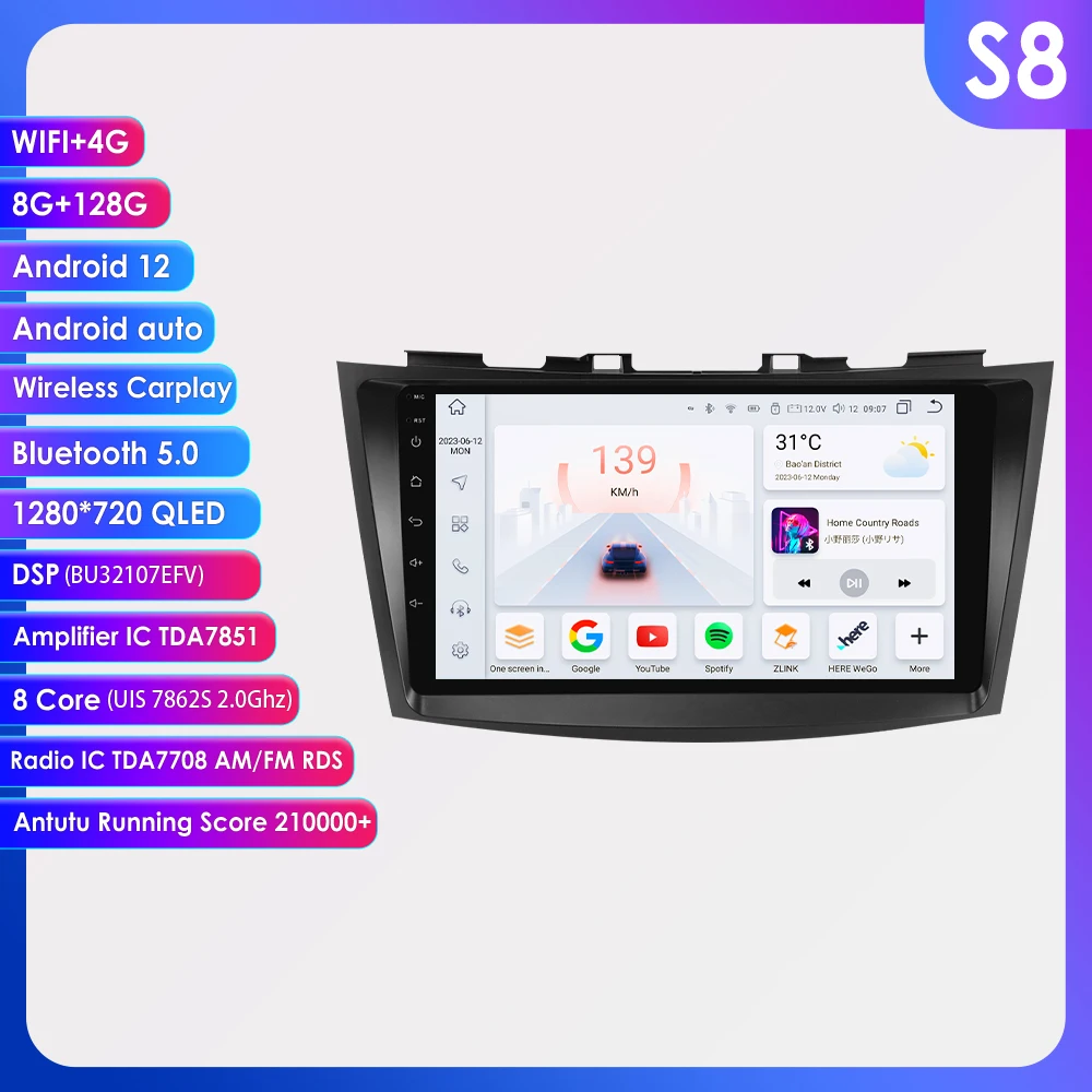 

7862 DSP Carplay Car radio For Suzuki Swift 4 2011-2015 Android Multimedia Video player 4G wifi GPS navigation Stereo Screen rds