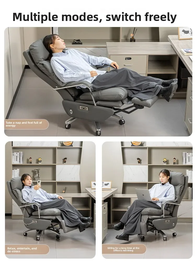 Massage boss chair office comfortable sedentary nap computer chair office chair recliner