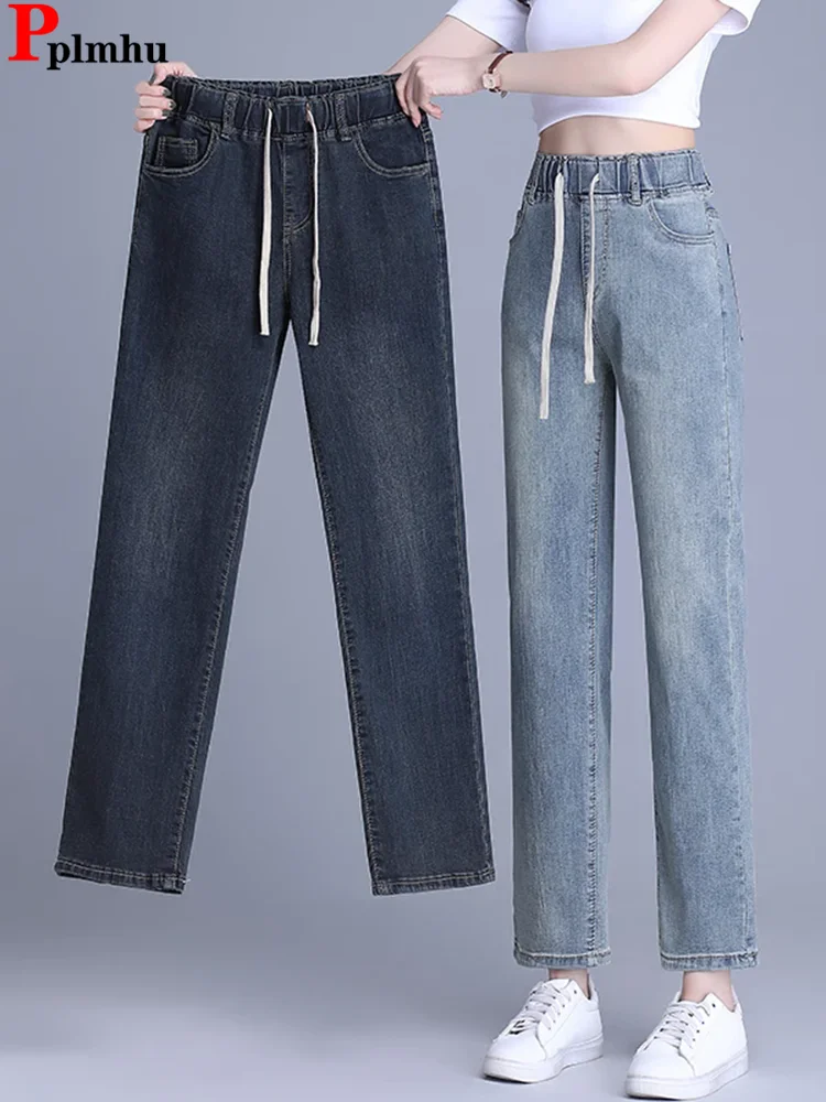

Elastic High Waist Loose Straight Pants Women Casual Vintage Wide Leg Denim Pants Korean Fashion Streetwear Lace Up Vaqueros New