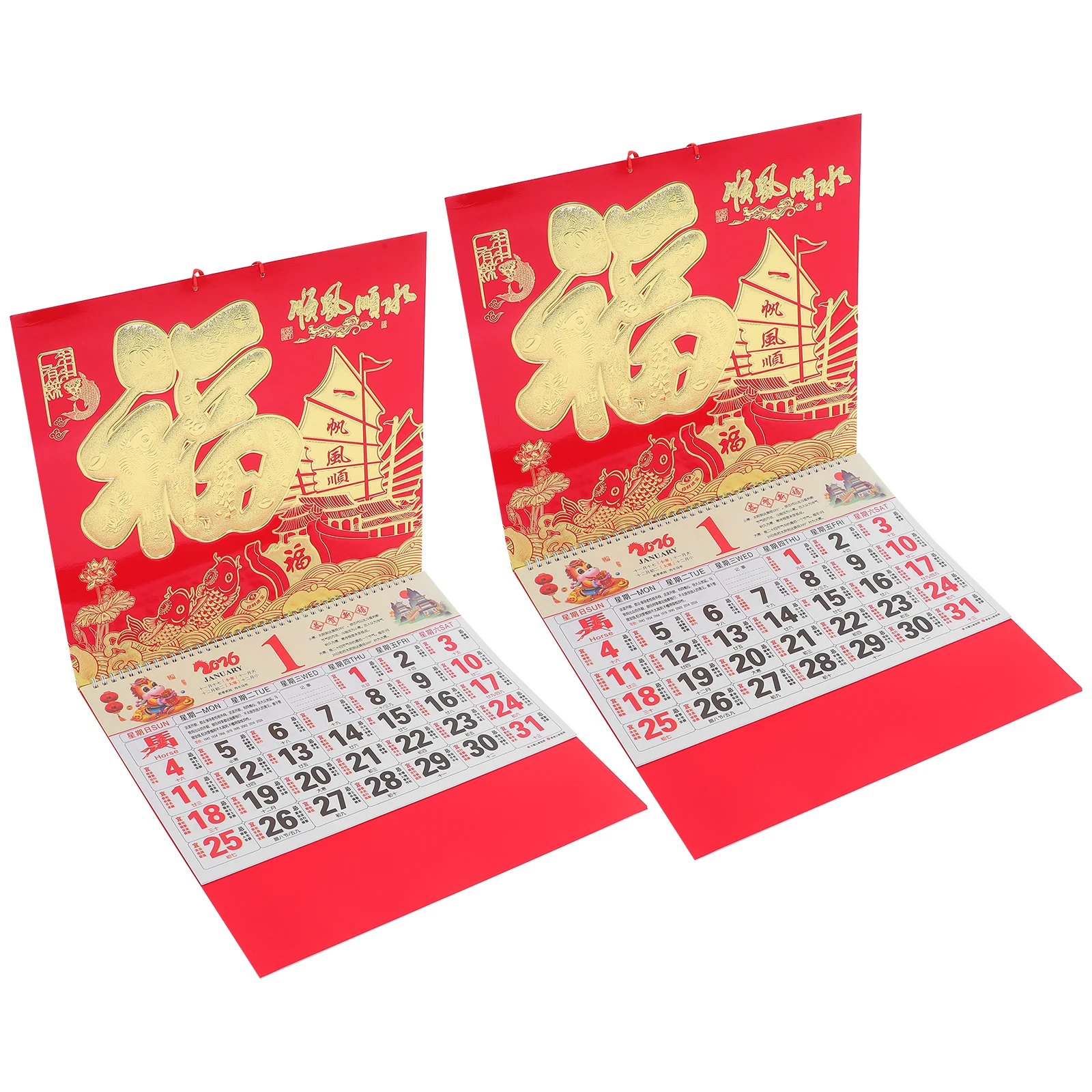 

2 Pcs 2026 Wall Calendar Chinese Calendars Traditional Zodiac Year of Horse Daily Lunar Gold Leaf