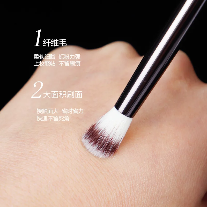 1 piece #4 Crease Makeup brushes Eye shadow Make up brush Highlighter exquisite Professional Cosmetic tool metal handle with box