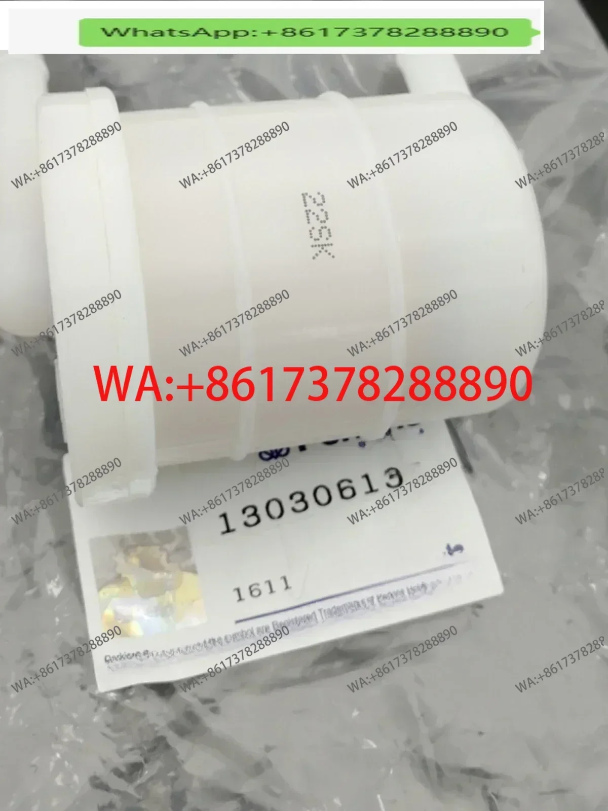 

Подходит для грубого фильтра генераторной установки 130306132/U30366370
