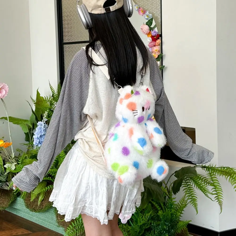 Spotted Cat Wave Point Cat Plush Backpack Cat Head Adjustable Cartoon Plush Schoolbag High-capacity Animal Plushie