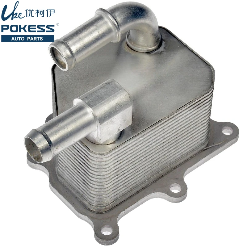 

Car Engine Oil Cooler Radiator for Ford Edge Lincoln MKX 3.5L 7T4Z6A642A 8A8E6A642AA 7T4E6A642DA