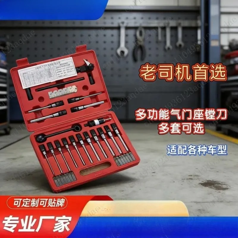 Valve Seat Reamer General Purpose Maintenance Motorcycle Automobile Truck Valve Grinding Tool Valve Seat Reamer