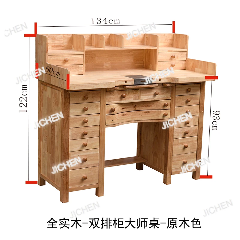 HQC Metalworking Table, Jewelry Mold Micro-inlay Kung Fu Jewelry Processing Gold Worktable, Gold And Sil