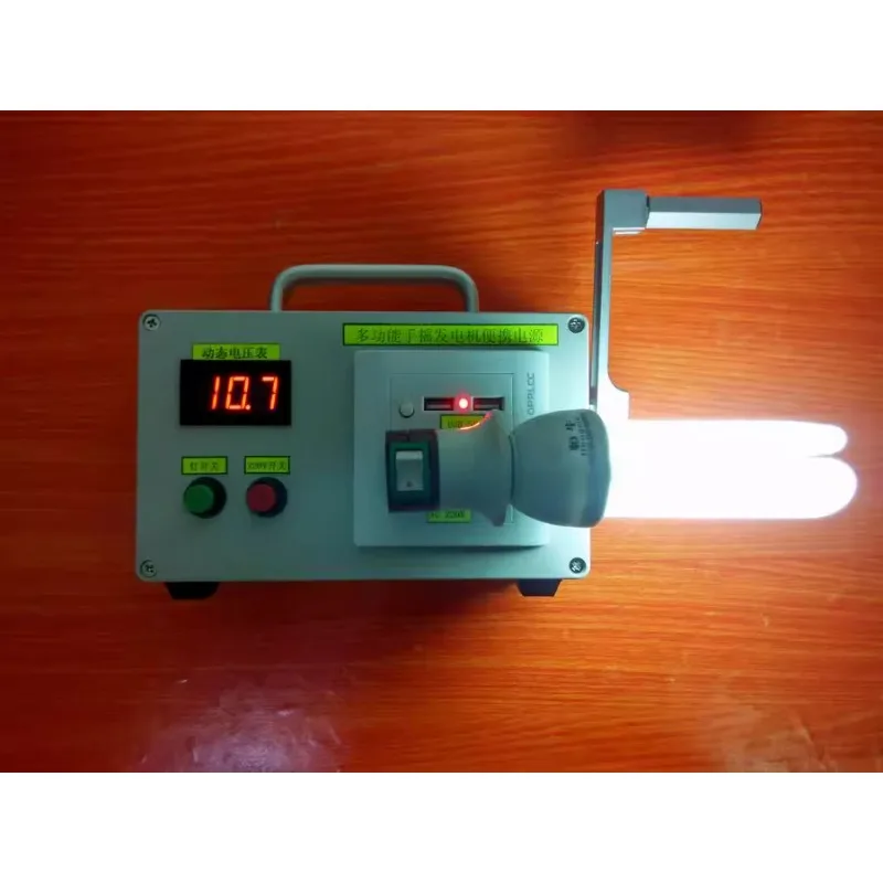 Hand generator mobile phone charging travel wild life saving