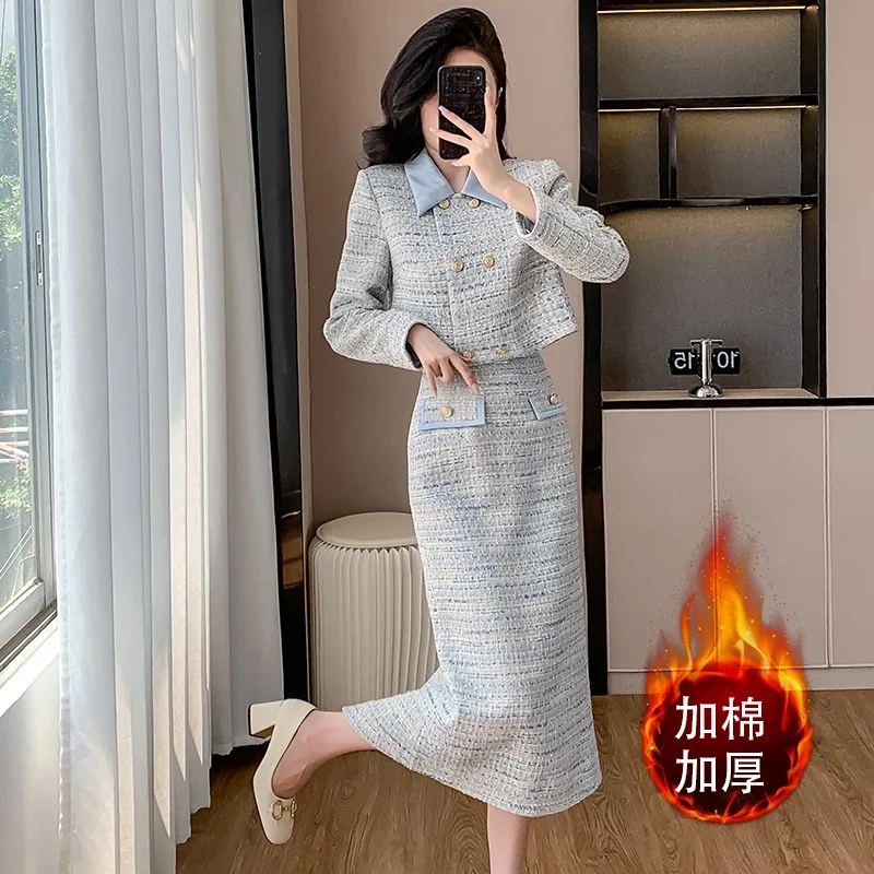 UNXX Real Shot Padded Classic Style Elegant Jacket Skirt Two-piece Set Women's Clothing 2024 Winter New Mature Fashionable Set