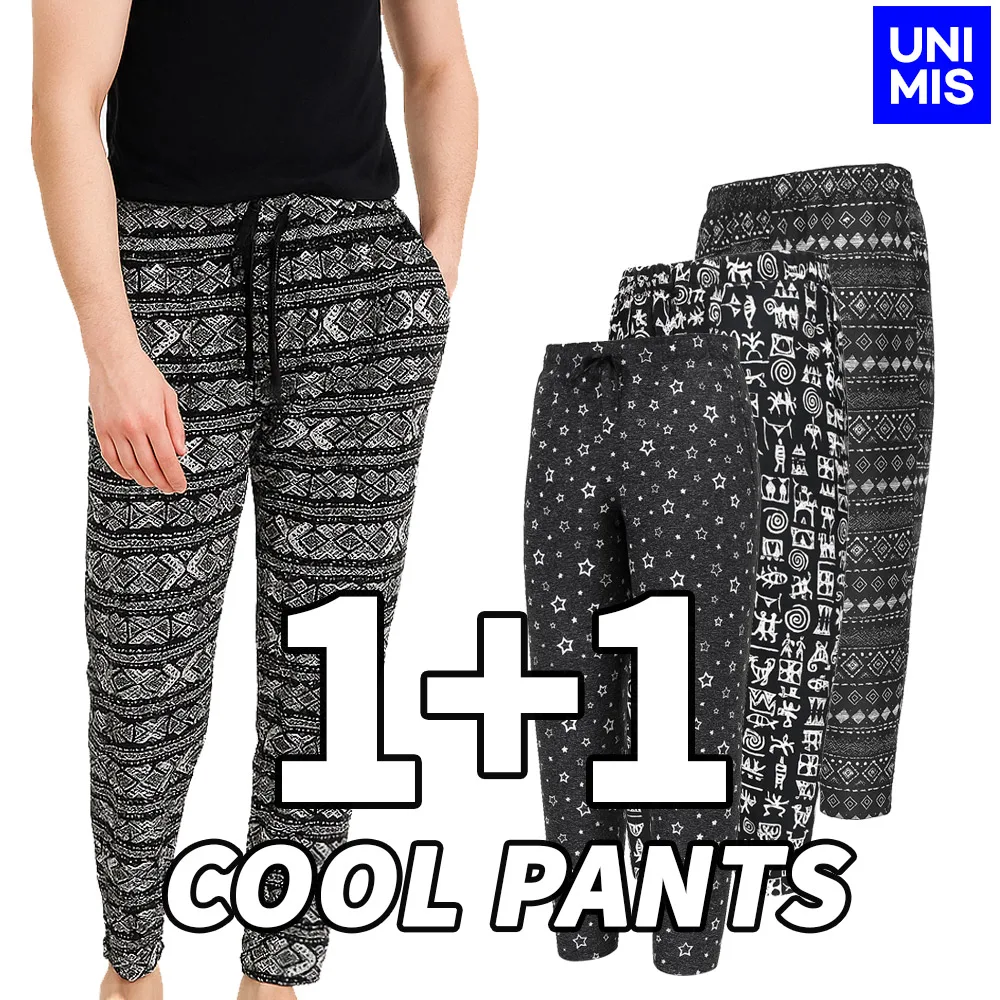 [UNIMIS] 2 piece 1 set UNIMIS Men's summer black-and-white baggy pants zipper pants