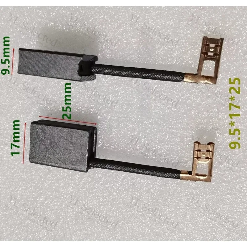 2PCS Treadmill carbon brush 9.5 * 17 * 25mm 9.5x17x25mm