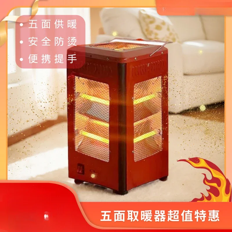 

yyhcStovesFireplaces,FireplacesDirectly from the manufacturer Five-sided heater Household energy-saving oven Quick heating Small