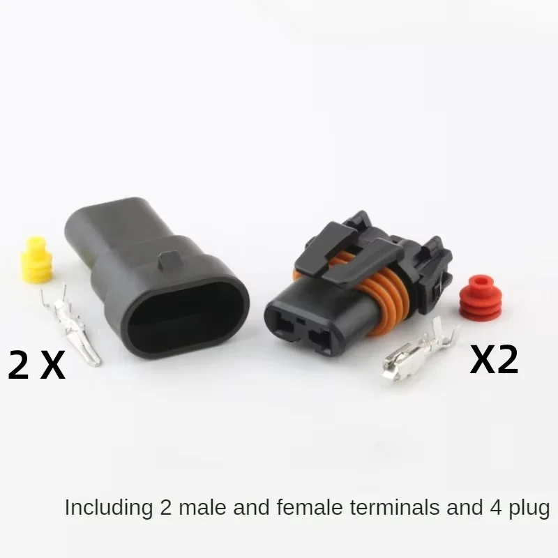 DJ9005-6 double slot ballast power cable harness controller headlight fog lamp HID xenon lampautomotive connector