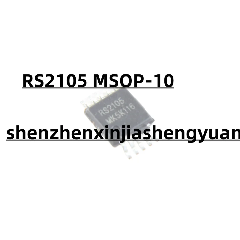 5ชิ้น/ล็อตใหม่ origina RS2105 MSOP-10