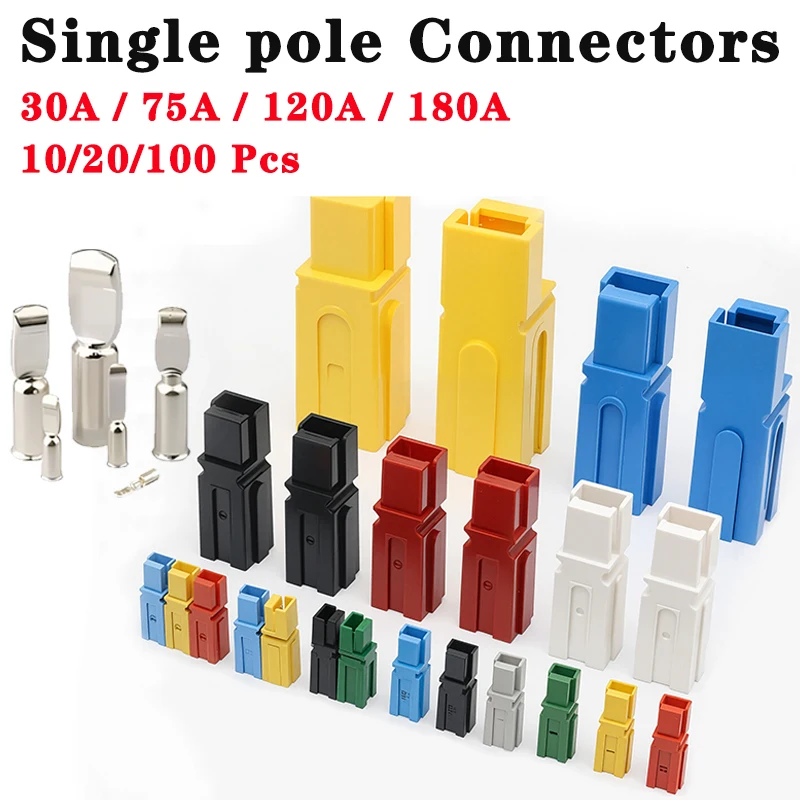 10/20/100 Pcs30A 75A 120A 180A  Power pole Plug 600V DC Single Pole High Current Quick Connector for Electric Equipments