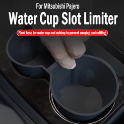 or Mitsubishi Pajero Interior Parts Cup Storage Box Limiter Montero V87V93V95V97V98 Silicone Cup Holder