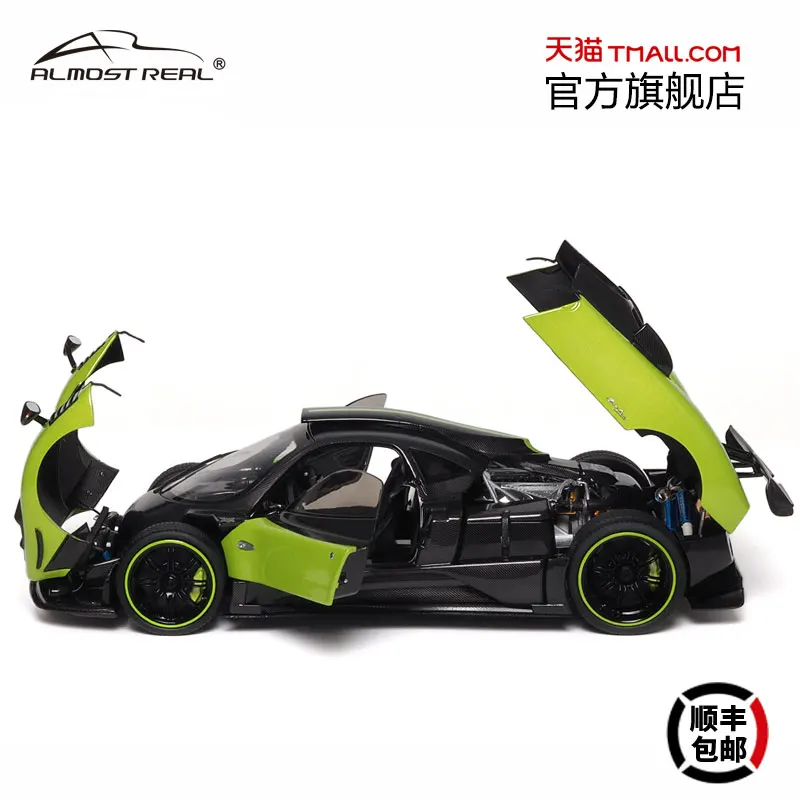 1:18 Pagani Zonda Cinque full green, alloy die-cast static miniature car fashion play model, adult collection display gift.