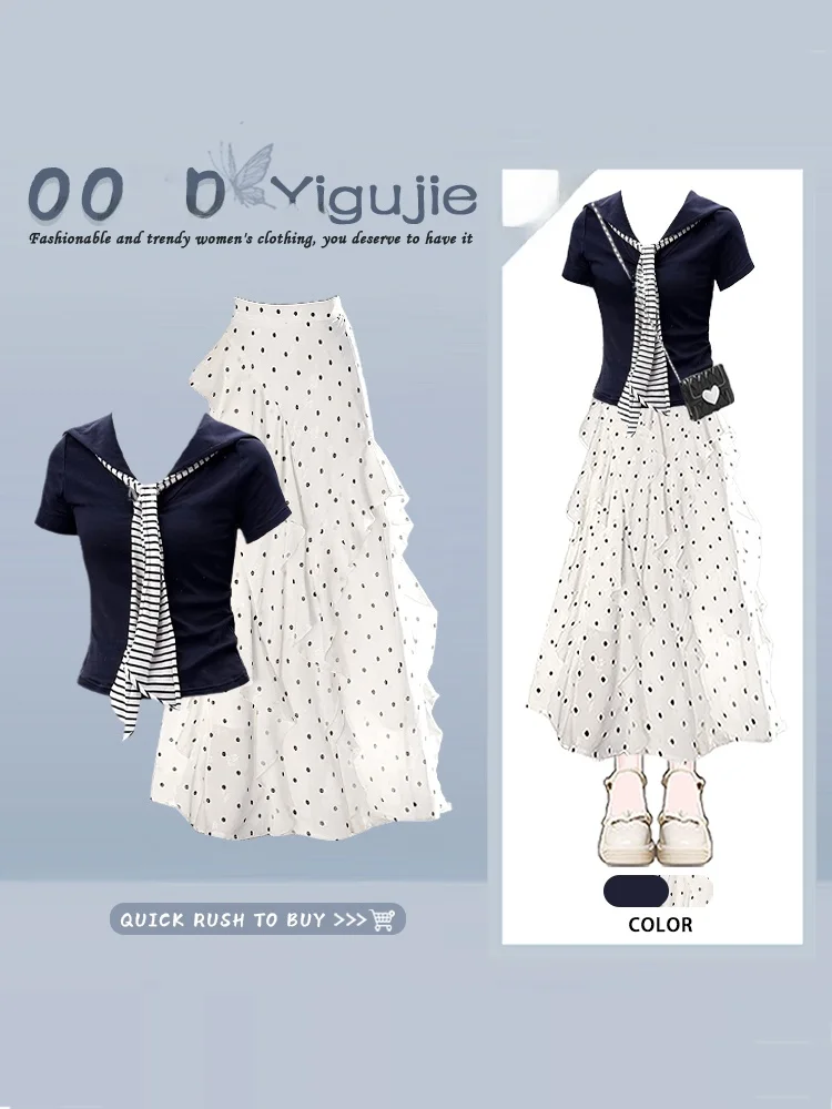 Conjunto de Verano de Dos Piezas con Top de Punto de Manga Corta Estilo Hebe y Falda Midi con Estampado de Lunares para Mujer, Ropa Casual a la Moda para Damas