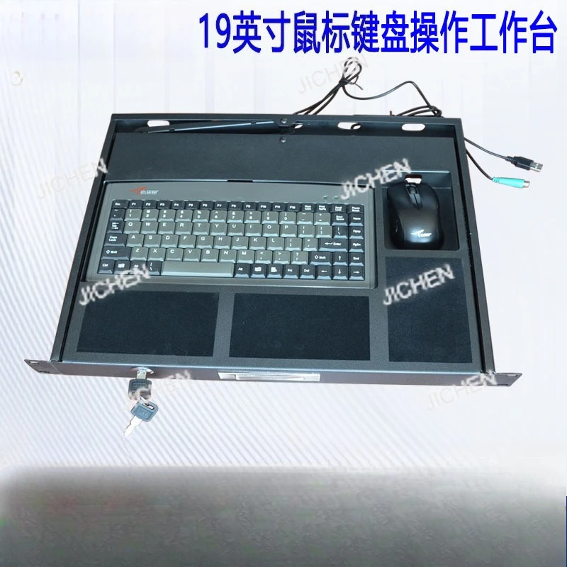 Jc 19-Inch Cabinet …