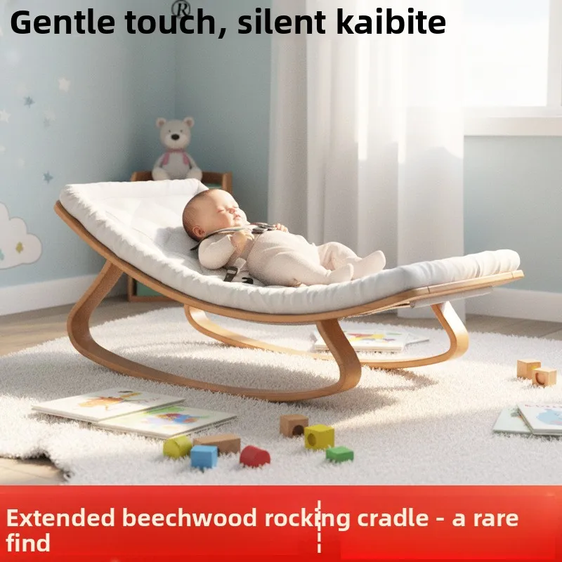 Baby Rocking Chair Solid Wood Sleeping Artifact Rocking Rocking Chair Household Newborn Cradle Bed Reclining Chair Soothing