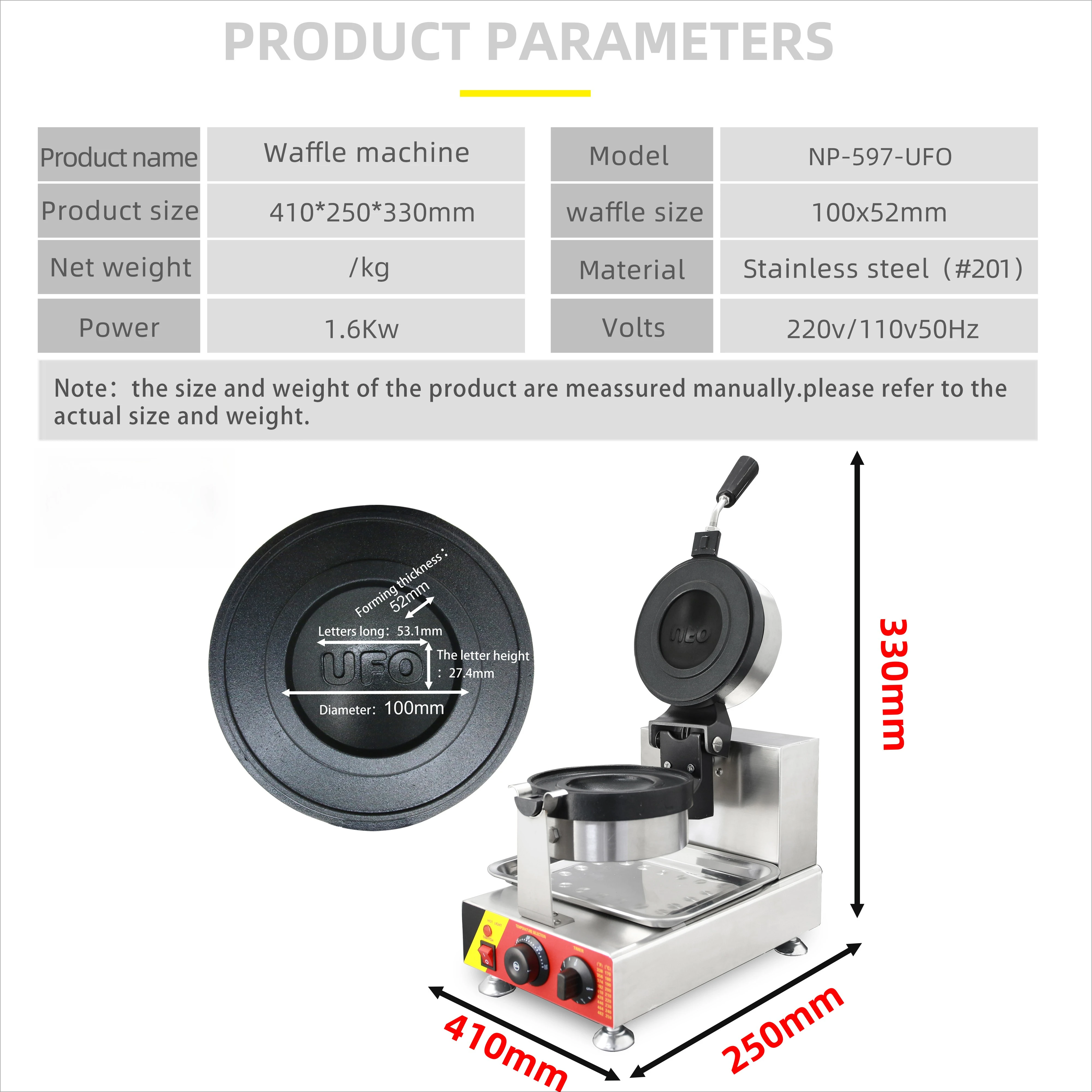 Commercial stainless steel UFO waffle burger machine