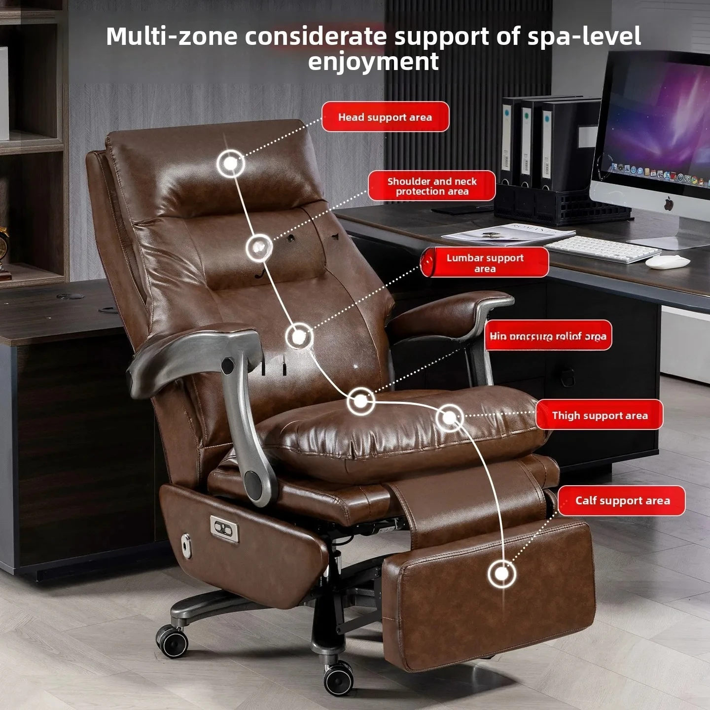 a4 electric leather office ergonomic reclining computer chair home comfortable sedentary office chair